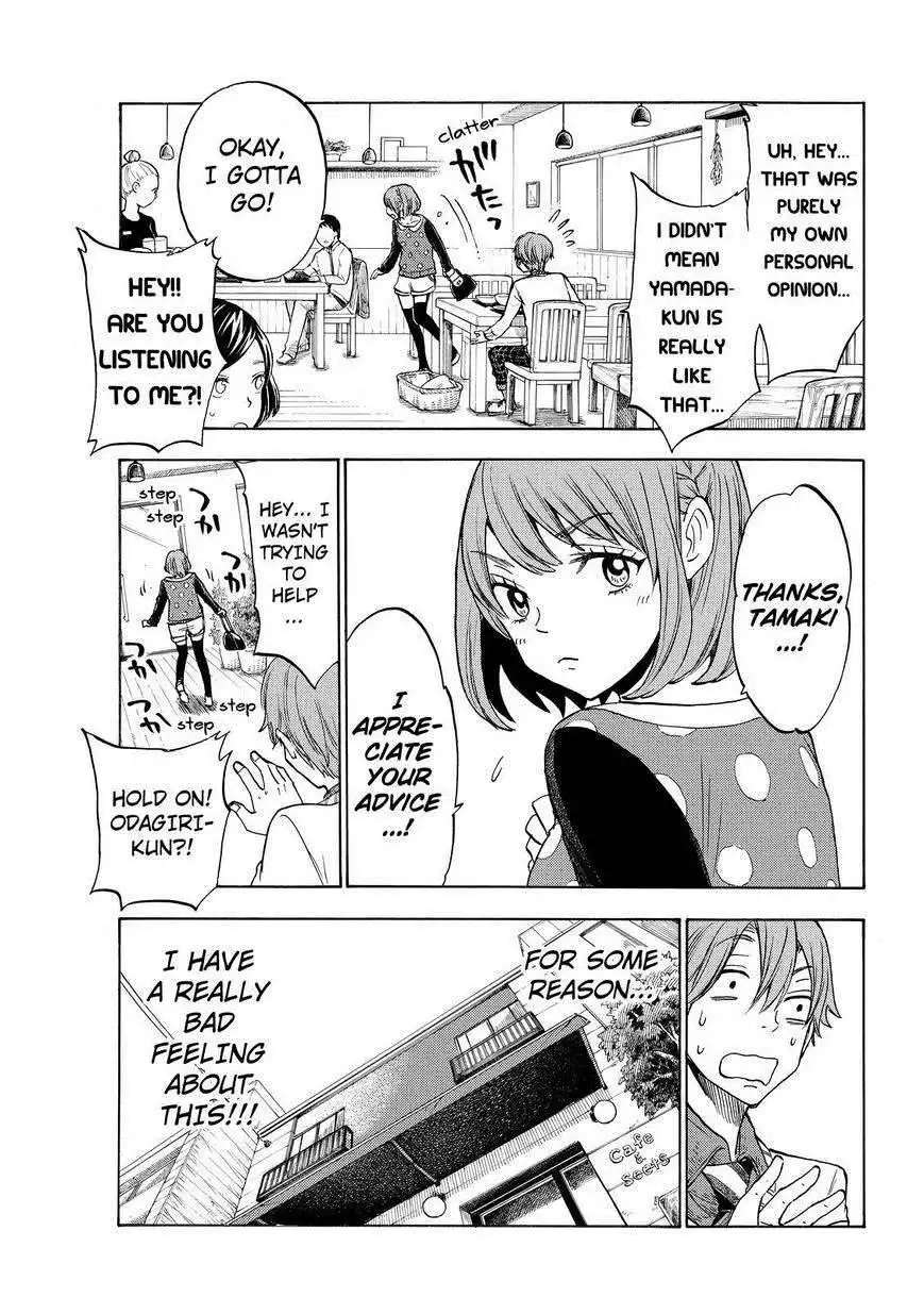 Yamada-kun to 7-nin no Majo Chapter 121 9